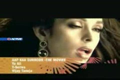 Watch ya ali - aap ka suroor Video